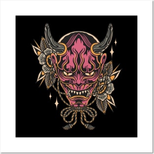 hannya Posters and Art